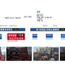 케이행정사 사무소 이미지