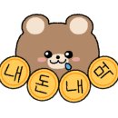 이모네식당 이미지