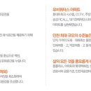 대성환경 이미지