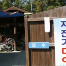 우포늪 자전거 대여소 이미지