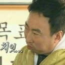 파주스테이 이미지