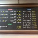 화로본갈비 이미지