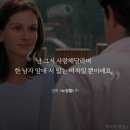 책사랑문구