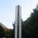 소요산1 이미지