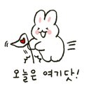 노랑지붕민박 이미지