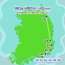 여수하늘목장 이미지