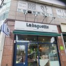 라바게트신탄진점 이미지