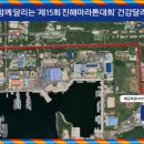 정통단 이미지