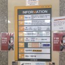 만년교(코젤병원) 이미지