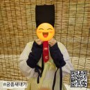 경복궁에서 금박 일하고 오다 &lt;궁중 새내기 금박 체험&gt; 솔직 후기