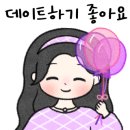 만복장 이미지