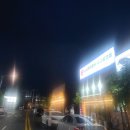 꾸어꾸어 이미지