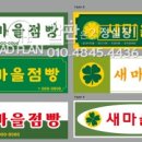 탑애드플랜