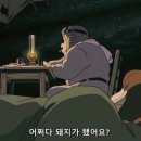 오늘안주 이미지