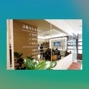 신기율한의원 이미지