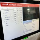 영주축협한우프라자풍기점 | [영주] 영주 풍기 맛집 한우갈비살이 맛있는 축협한우프라자 풍기점