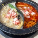 양세마리훠궈마라탕