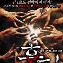 지즐 소극장 이미지