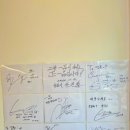 일품초밥 이미지