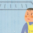 경동어린이집 이미지