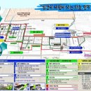 도시철도협동조합 이미지