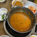 어죽과 칼국수의 조합! 대전 [손이가 어죽칼국수 &amp; 헛개나무 왕족발] 내돈내산 솔직후기