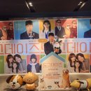도그몰 | 영화 도그데이즈 cgv용산아이파몰 무대인사, 시사회 후기, 꿀팁