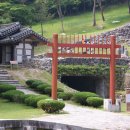 제747회 2026년 7월 5일 07시 (일요일) 산청 왕산&amp;필봉산 이미지