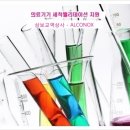 삼보교역상사 이미지