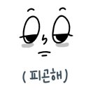 불난집김밥 이미지