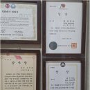 방신한의원 네이버블로그