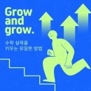 엠와이즈 이미지