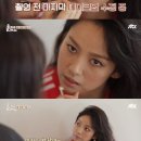 홈스토리 민박 이미지