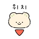 효성해링턴2단지경로당 이미지