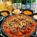 구이와아구찜 이미지