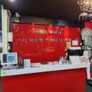 헬스매니아 이미지