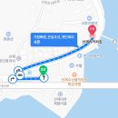 주정차108 이미지