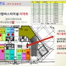 지에이푸드 이미지