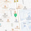 공존라운지교대점