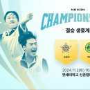 마이마치컴퍼니 이미지