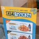 맘스터치 매봉역점 이미지