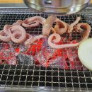 아지매숯불꼼장어