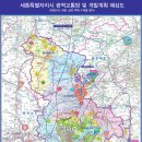 세종합동공인중개사사무소 이미지
