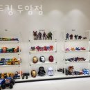 롯데슈퍼 두암점 | 두암동키즈카페 월드킹 두암점 가격