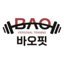 척추 모빌리티 동작 3가지｜문정PT 가락동PT @바오핏가락문정점