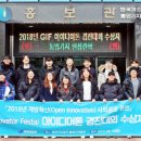 통영산업가스 이미지