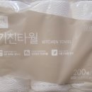 중앙대로248번길 이미지