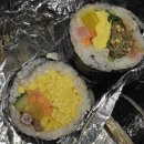 마녀김밥범어점