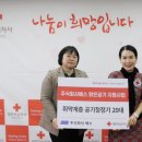(주)에스닷 이미지