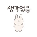 델루나베이커리카페 이미지